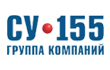 СУ 155
